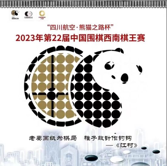 中文字幕在线一二