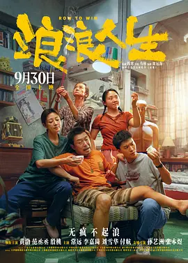 中文字幕在线一二